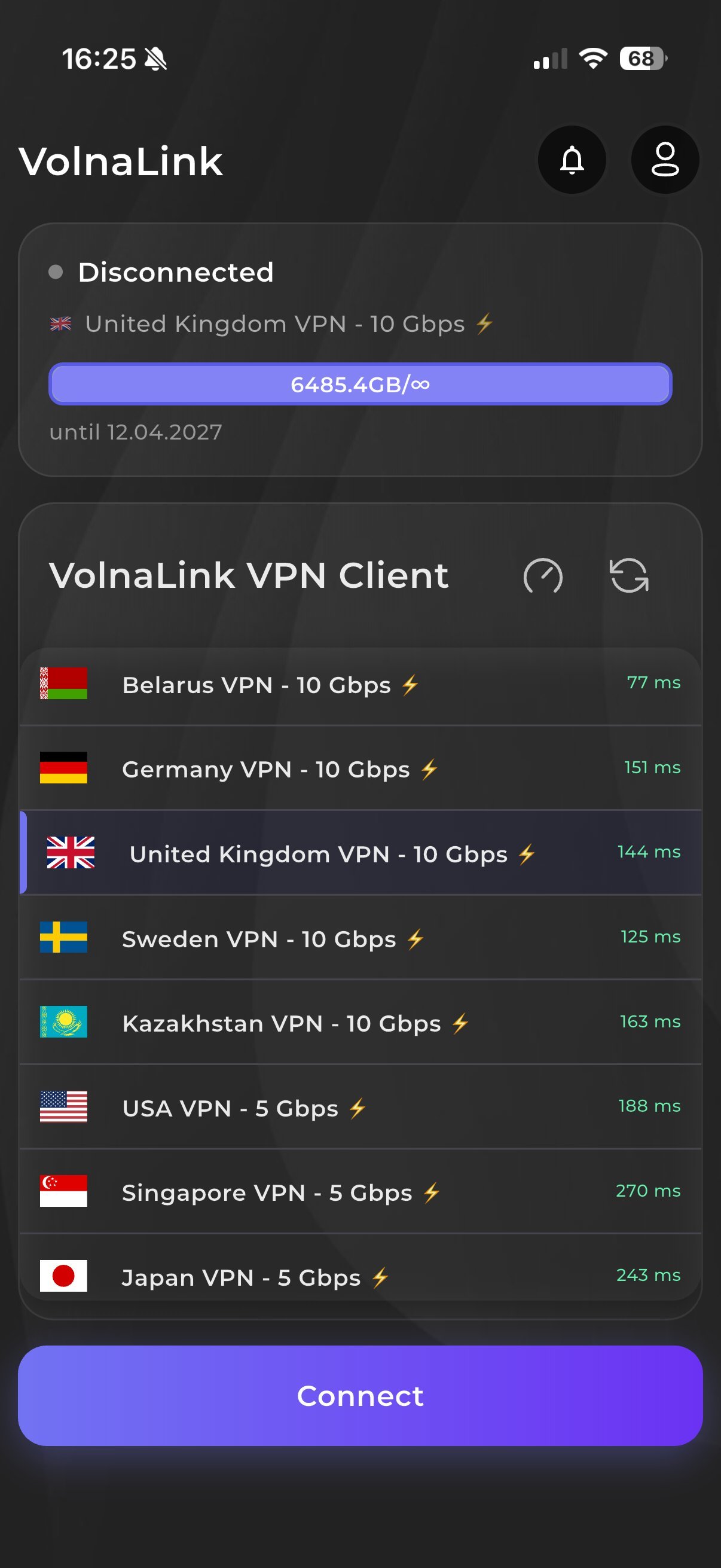 Kaveo VPN — Download VPN for iPhone and iPad