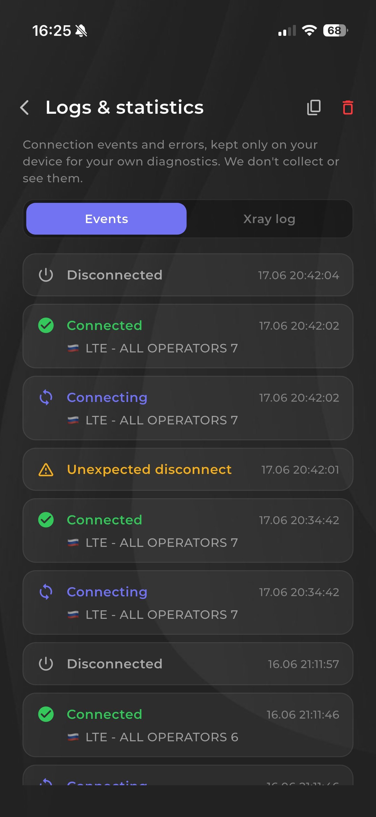 Kaveo VPN — Download VPN for iPhone and iPad